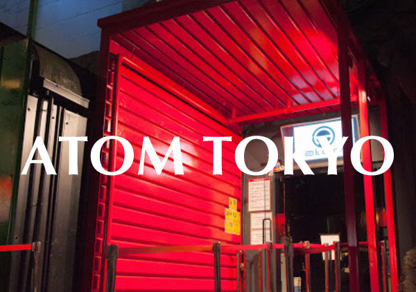 ATOM TOKYO (アトム トウキョウ) 口コミあり | 渋谷クラブ情報